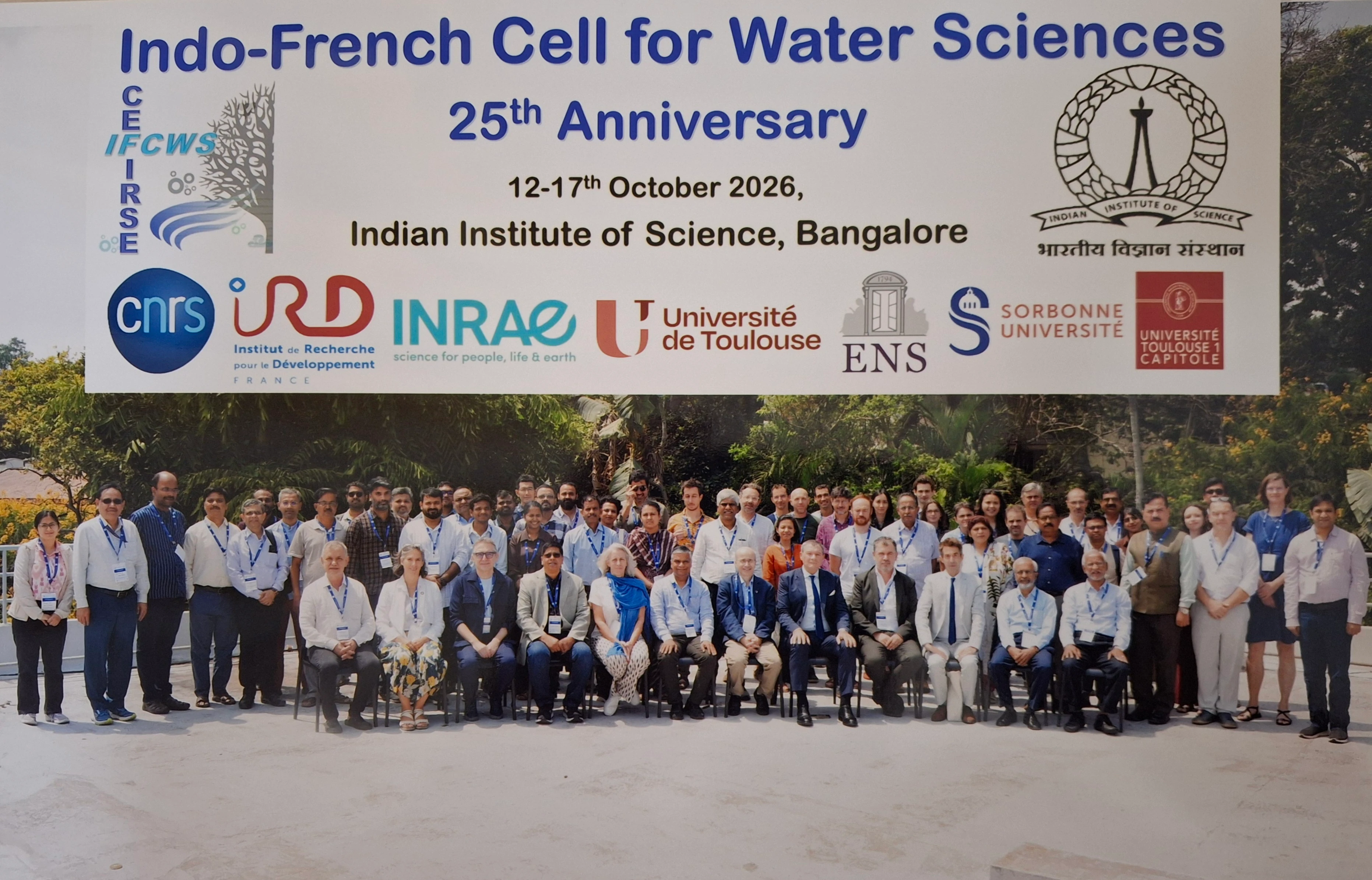 L’Université de Toulouse adresse ses remerciements à l’ensemble des partenaires français et indiens de la CEFIRSE pour leur engagement et leur contribution à l’organisation de cet anniversaire.