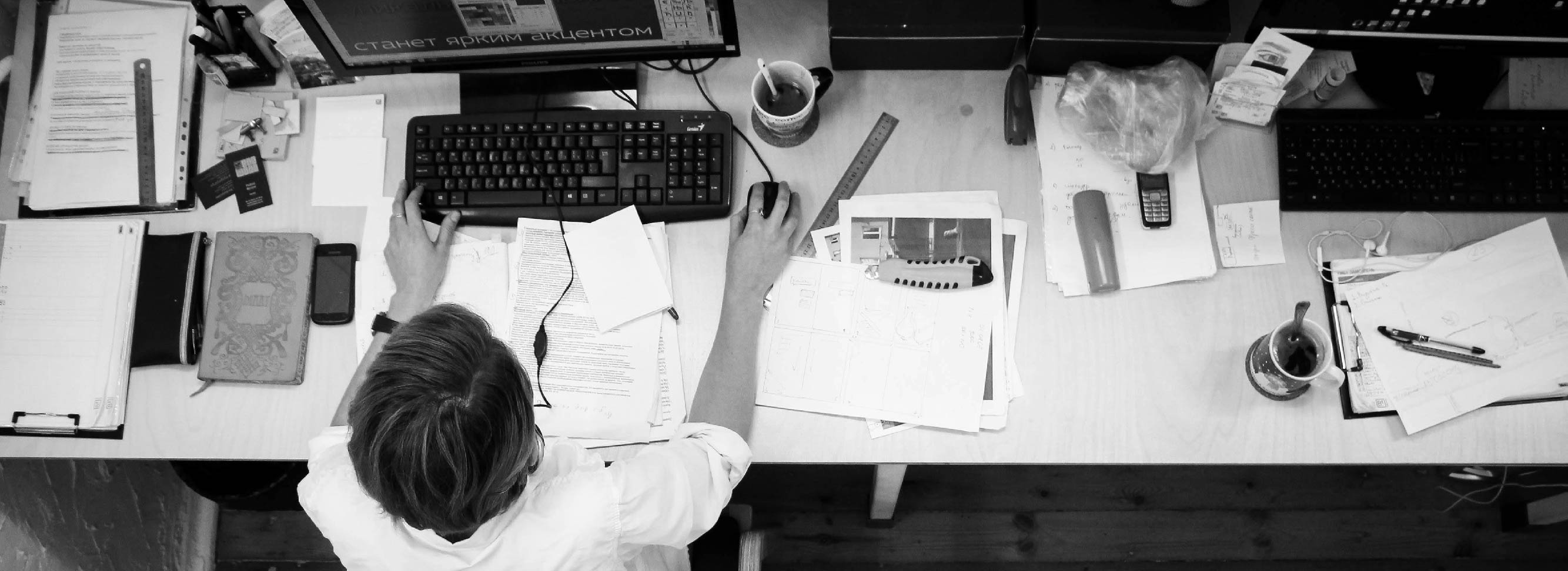 bandeau passer de l'idée à l'entreprise