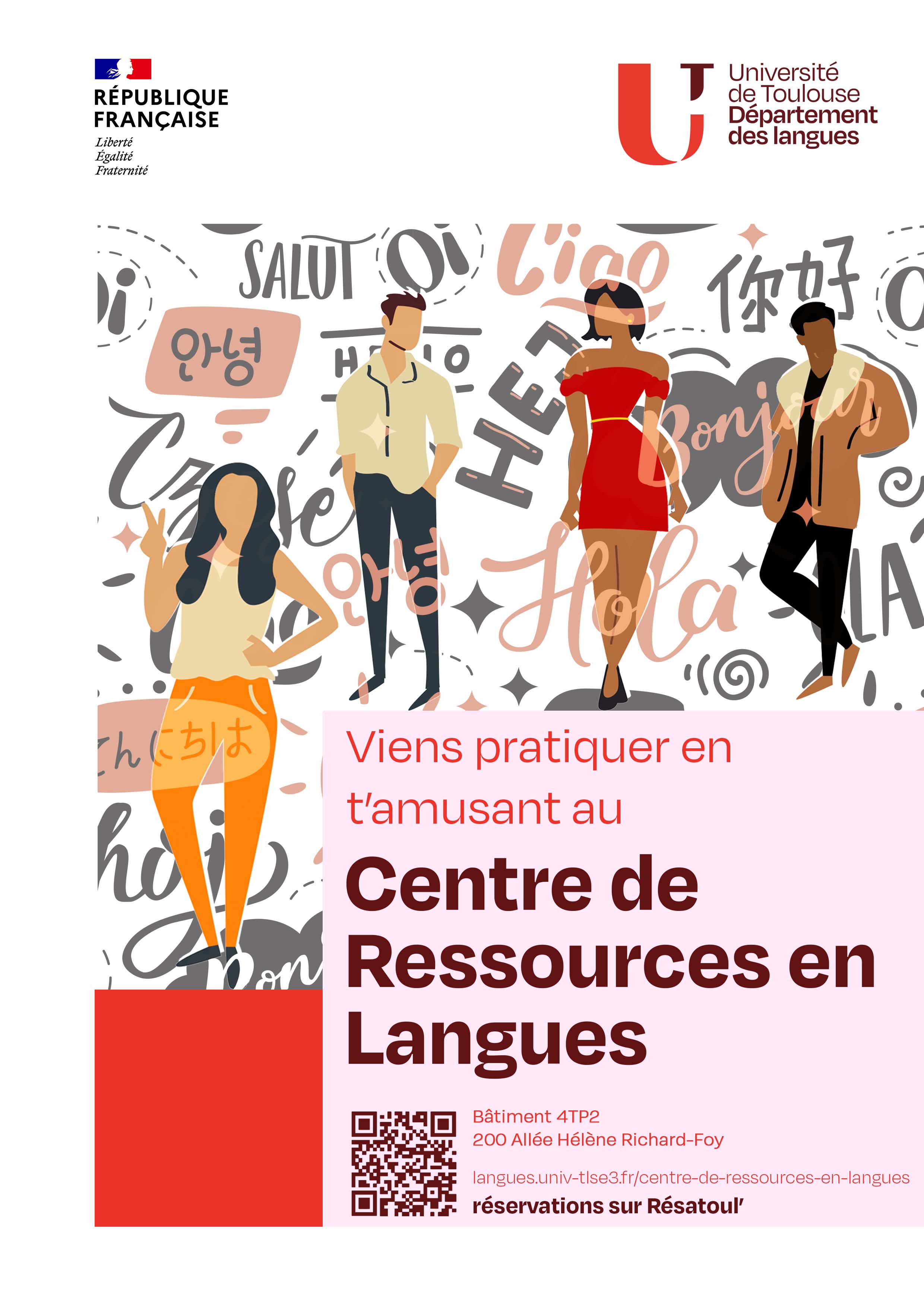 poster crl 2025