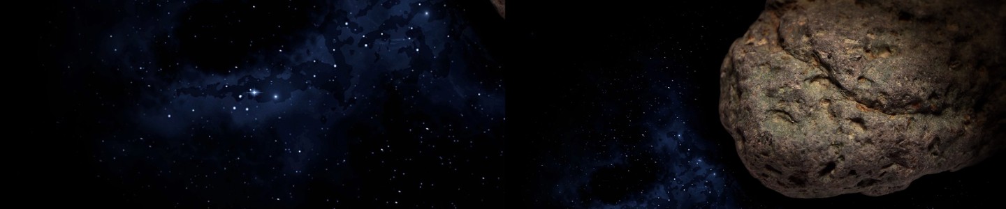Météorite